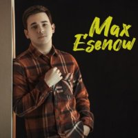 Max Esenow - Bagyshlamaryn seni