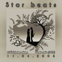 Star beats - Doglan gun (2024)